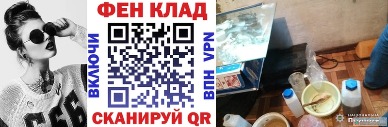 АМФЕТАМИН 98%  Темрюк 