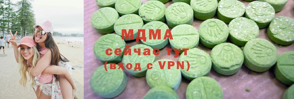 альфа пвп VHQ Алзамай
