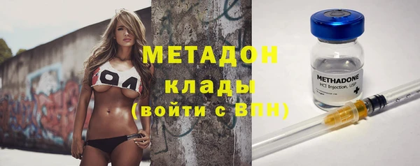 кокс Алексин