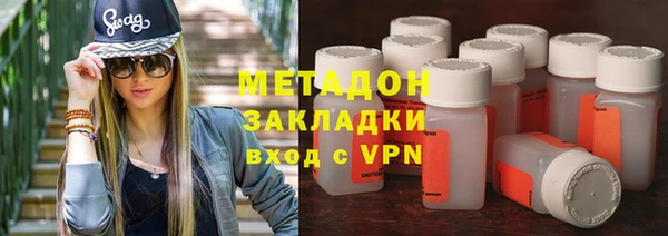 дживик Алексеевка