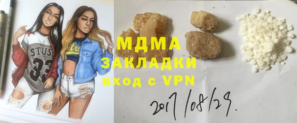 дживик Алексеевка