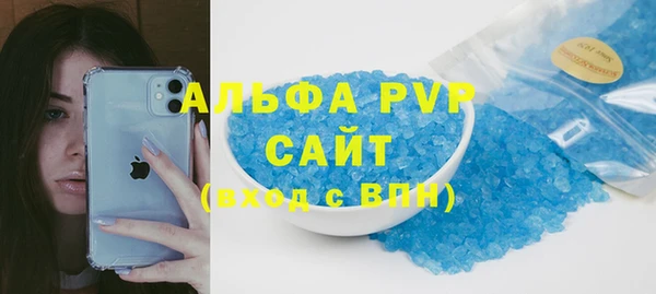 дживик Алексеевка