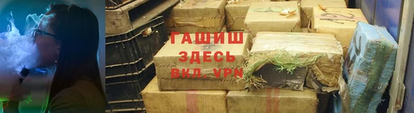 дживик Алексеевка