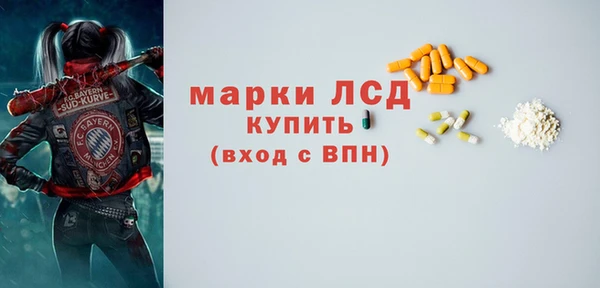кокс Алексин