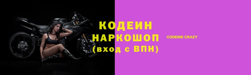 кокс Алексин