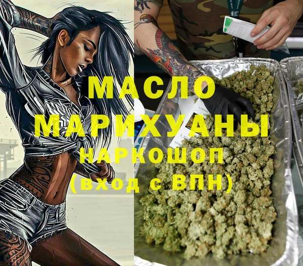 альфа пвп VHQ Алзамай