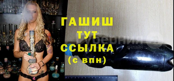 дживик Алексеевка