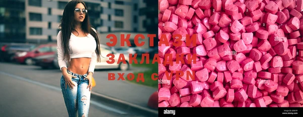 кокс Алексин