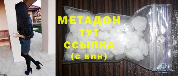 дживик Алексеевка
