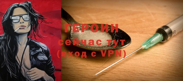 дживик Алексеевка