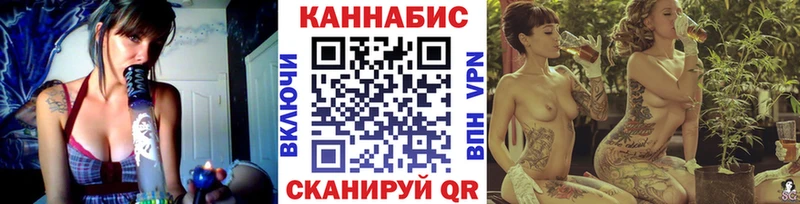 Бошки марихуана SATIVA & INDICA Темрюк