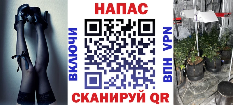 Марихуана конопля  Темрюк 